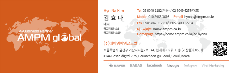 명함.png